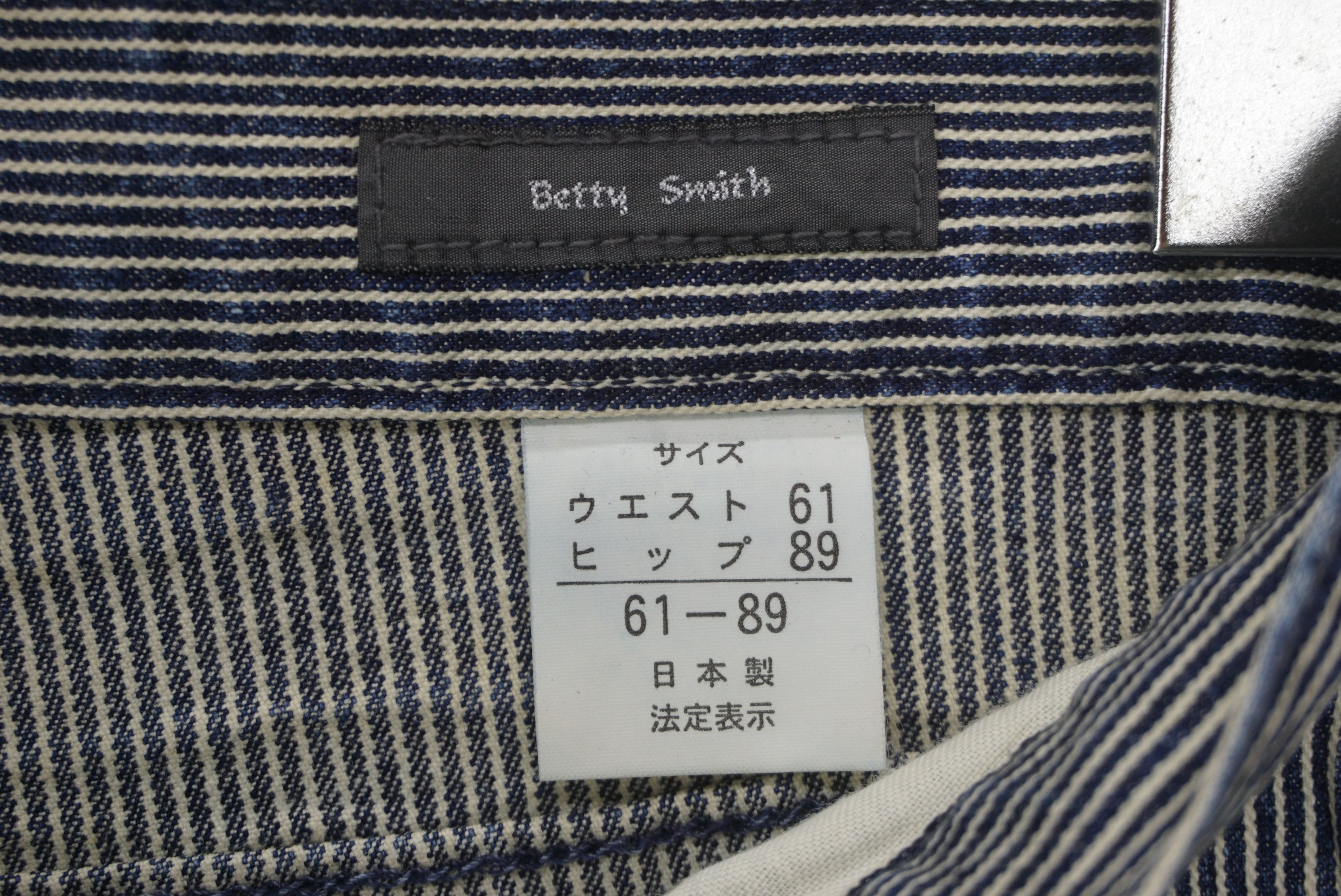 Japanese Brand Betty Smith Jeans fit W29xL29 Low Rise Bootcut Hickory Denim Size 26" / US 2 / IT 38 - 11 Thumbnail