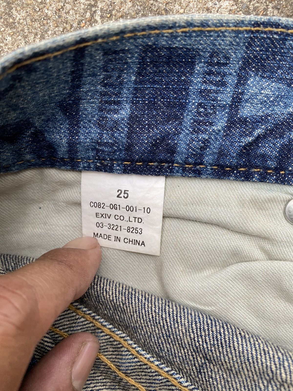 Japanese Brand Co n Lu over print Size US 30 / EU 46 - 6 Thumbnail