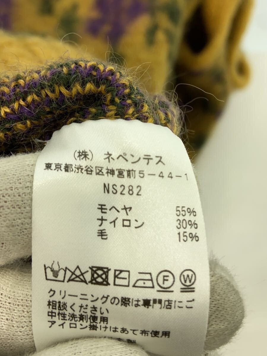 Needles Flower Mohair Cardigan Size US L / EU 52-54 / 3 - 4 Thumbnail