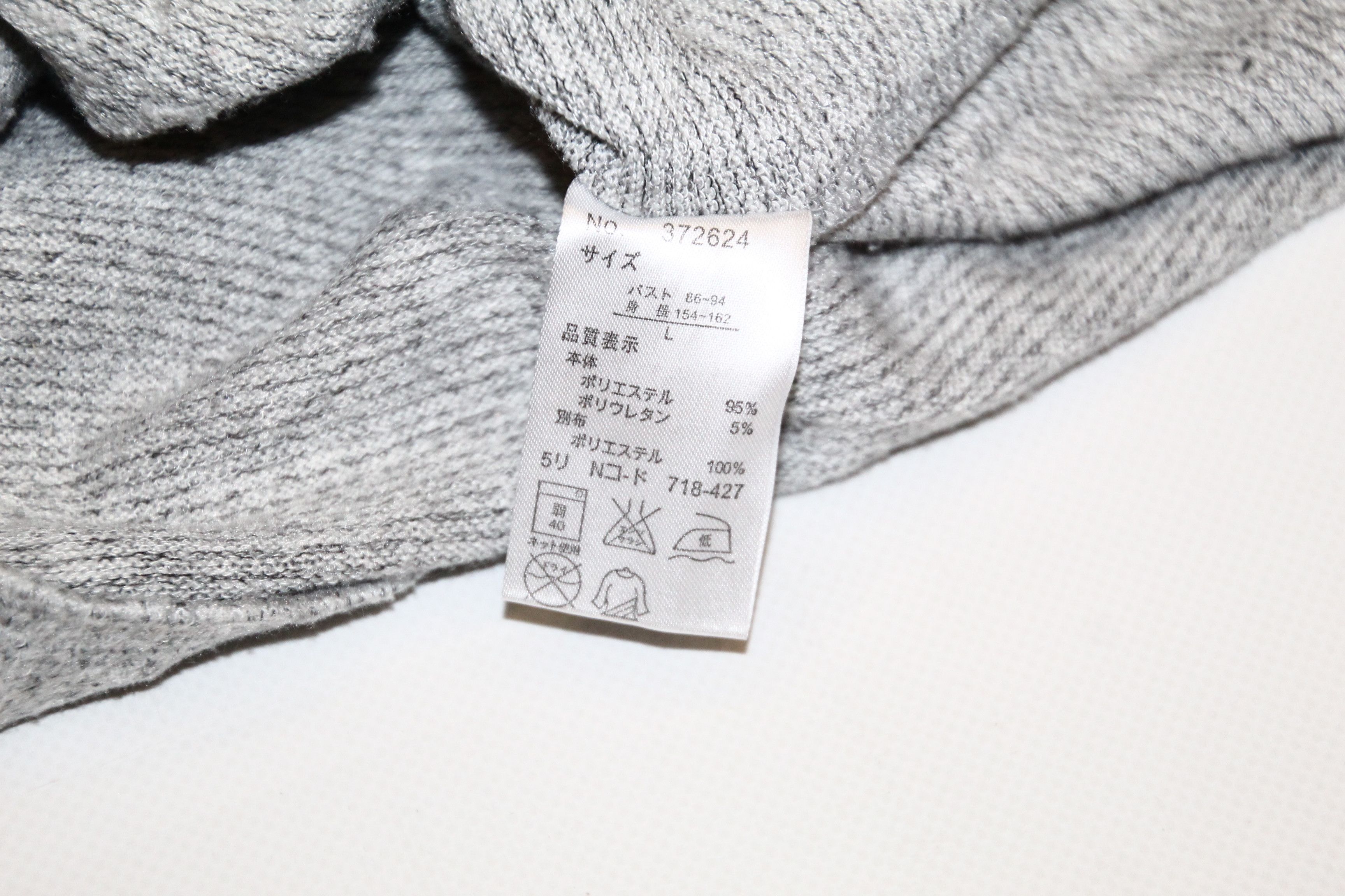 Japanese Brand Vtg HK Works London Plaid Fleece L/S Tunic Relax Fit Size L / US 10 / IT 46 - 7 Thumbnail