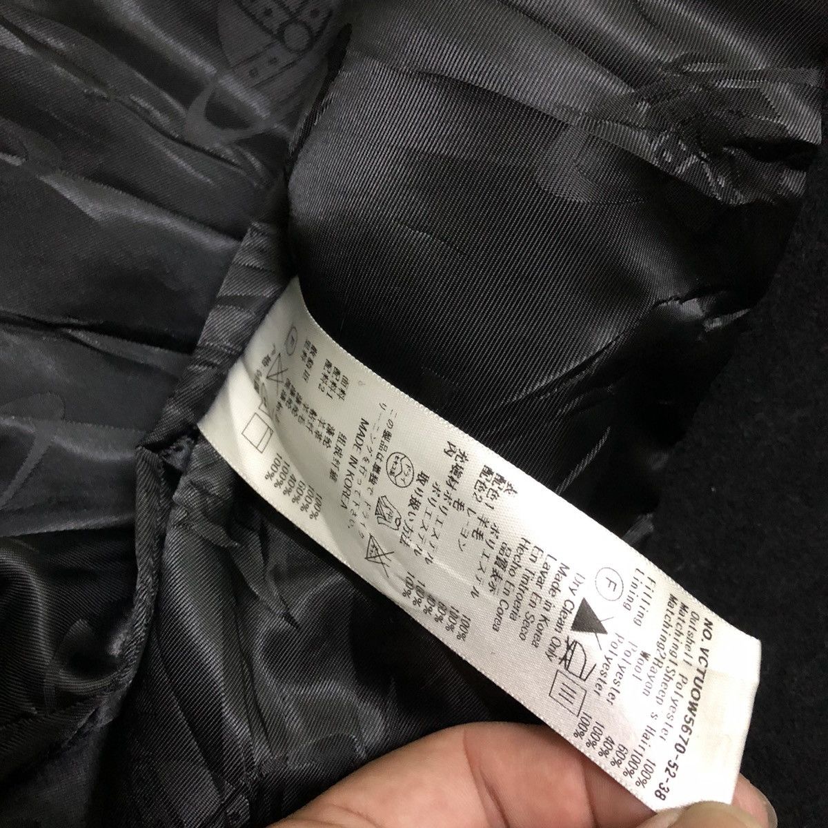 Japanese Brand Rare Vivienne Westwood Sleeveless Sherpa Trench Jacket Size US S / EU 44-46 / 1 - 10 Thumbnail
