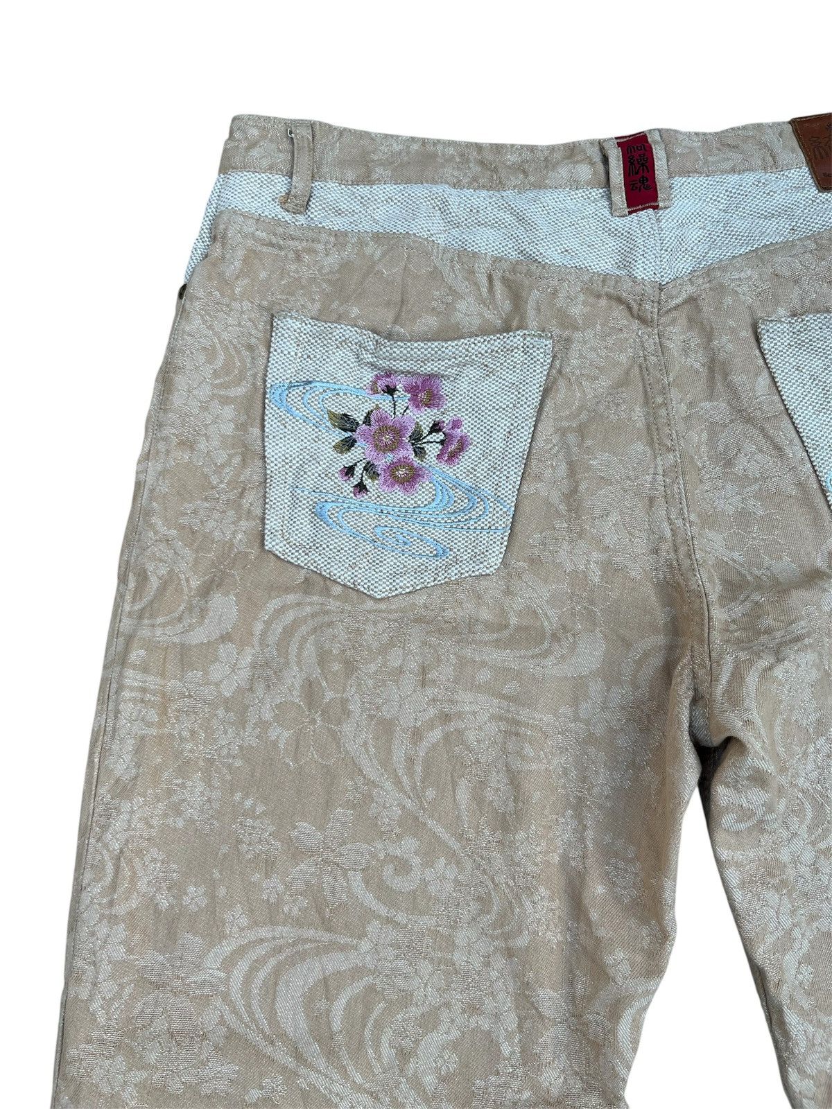 Karakuri Tamashii Karakuri Tamashi Koi Fish Embroidered Floral Pants Size US 40 / EU 56 - 11 Thumbnail
