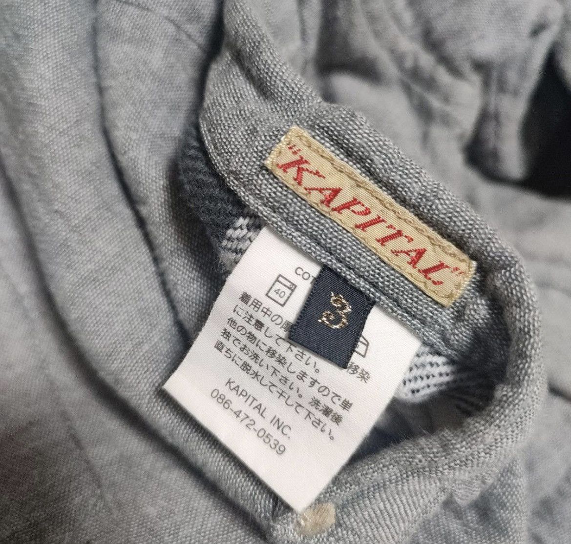 Japanese Brand × Kapital Kapital reversible polo T-shirt Size US L / EU 52-54 / 3 - 7 Thumbnail