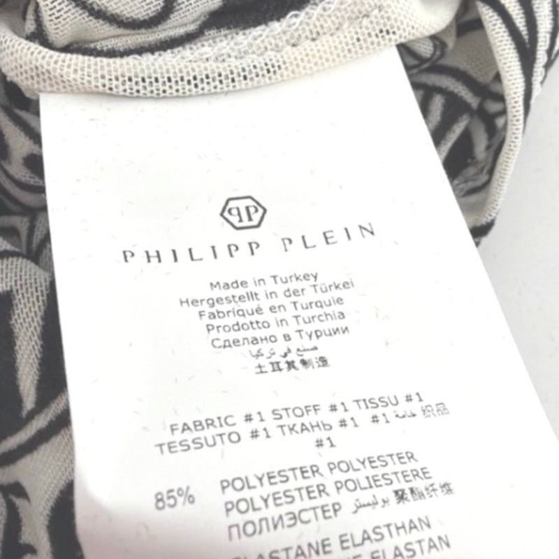 Philipp Plein Philipp Plein Nude Pink Gothic Tulle Sexy Pure Fit T-Shirt M Size M / US 6-8 / IT 42-44 - 7 Thumbnail