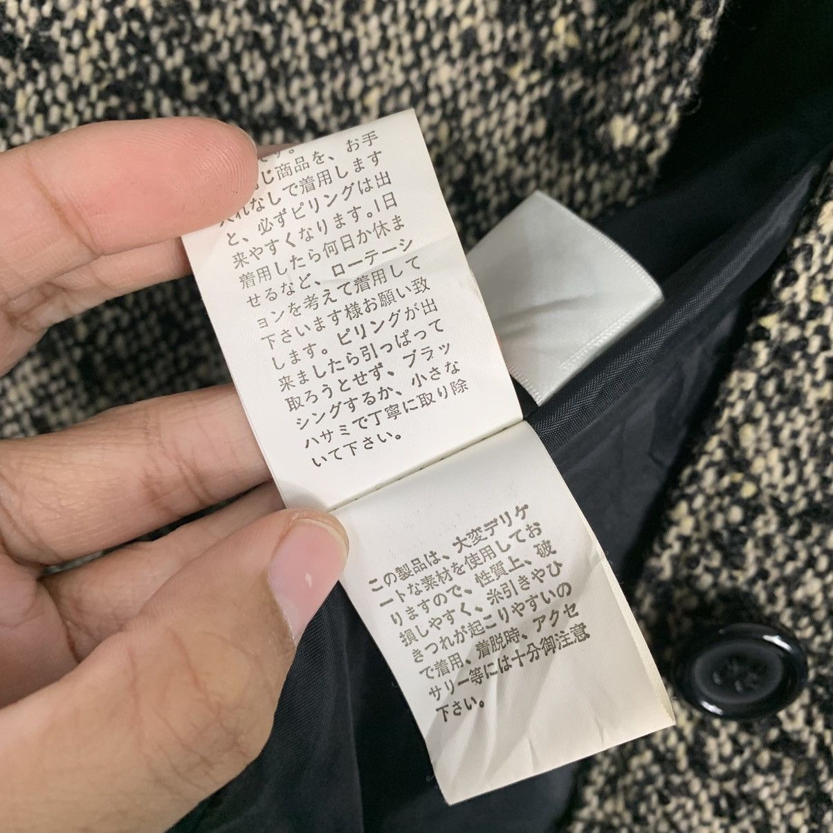 Japanese Brand Japanese Brand Noue-roe Jacket Size M / US 6-8 / IT 42-44 - 20 Thumbnail