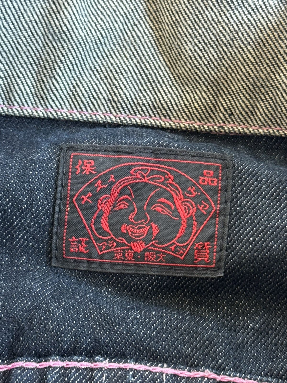Evisu Evisu L japanese 🇯🇵 brand denim jacket button up vintage 90s Size L / US 10 / IT 46 - 9 Thumbnail