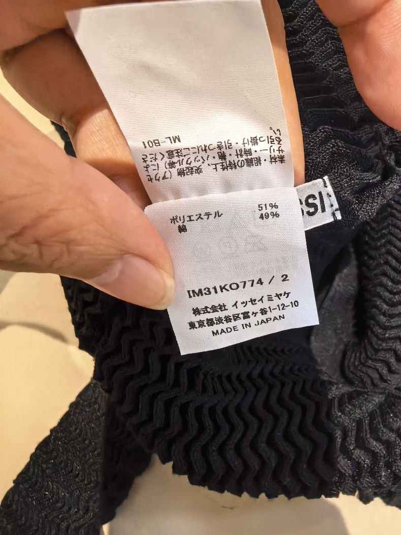 Issey Miyake Issey Miyake size:2 Black main line fish-scale cardigan Size S / US 4 / IT 40 - 4 Thumbnail