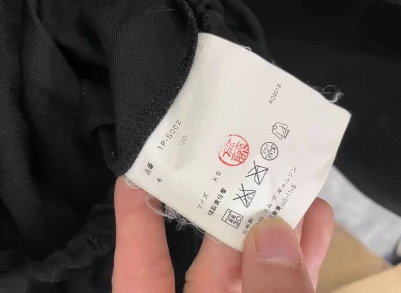 Comme des Garcons Comme Des Garcons Pleated skirt Size XS / US 0-2 / IT 36-38 - 3 Thumbnail