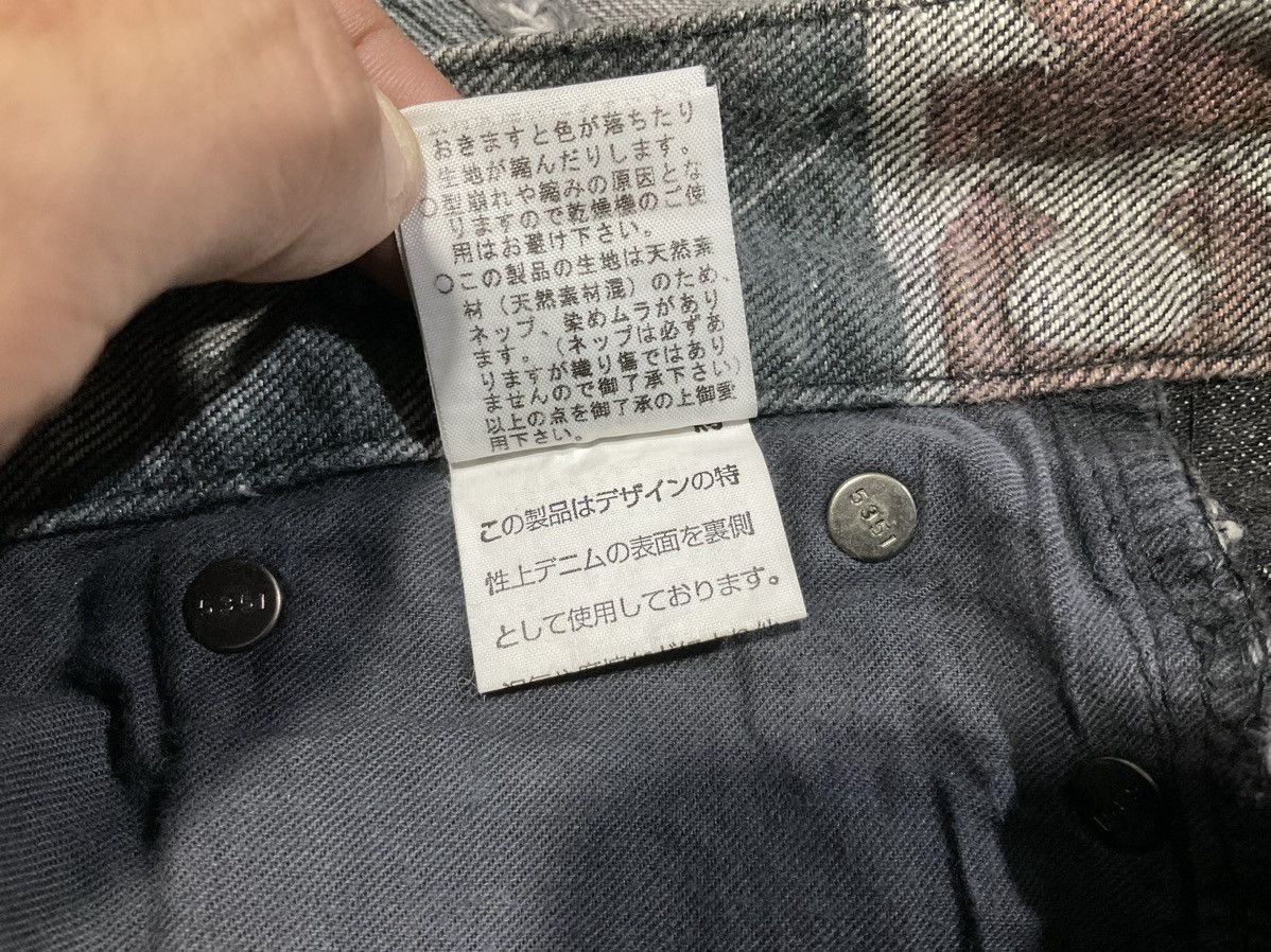 5351 POUR LES HOMMES × If Six Was Nine × Japanese Brand 🔥Archived 5351 Pour Les Hommes Fray Denim Photograph Print Size US 29 - 23 Thumbnail