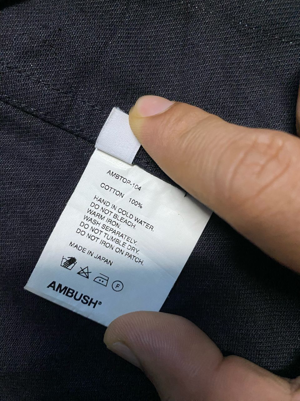 Ambush Design × Japanese Brand AMBUSH DENIM VEST OVER Size US L / EU 52-54 / 3 - 11 Thumbnail