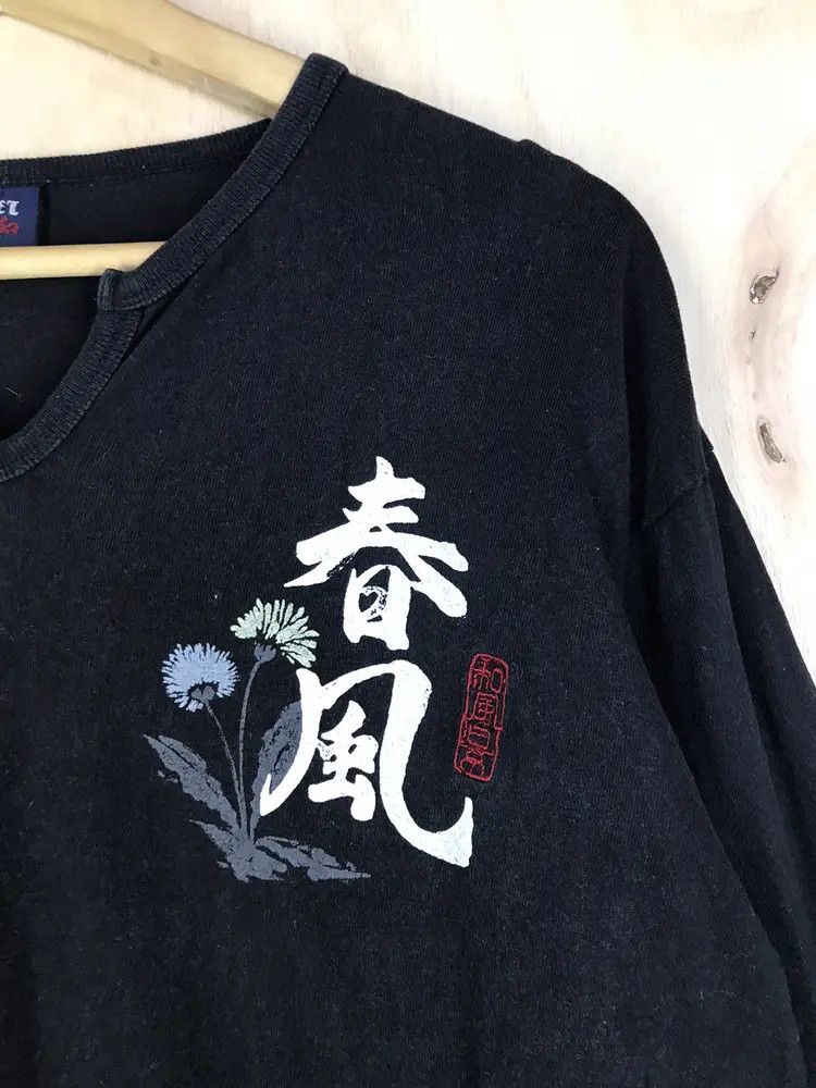 Japanese Brand Vintage Bullet Noise Sukajan Tshirts Size US L / EU 52-54 / 3 - 4 Thumbnail
