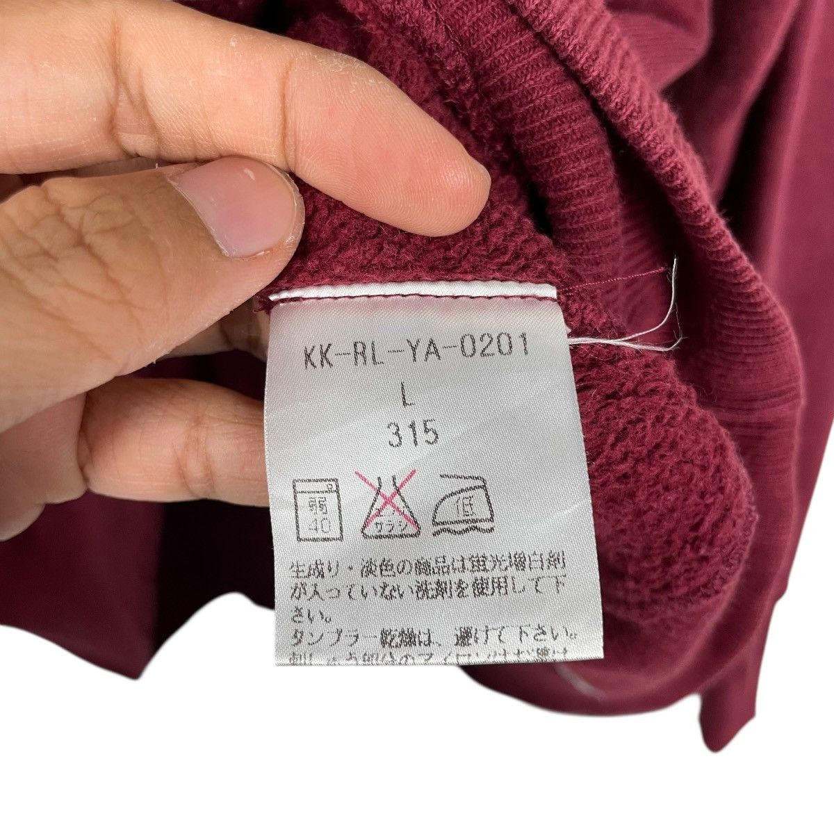 Polo Ralph Lauren Vtg Polo Ralph Lauren Red Crewneck Sweatshirt Size US L / EU 52-54 / 3 - 12 Thumbnail