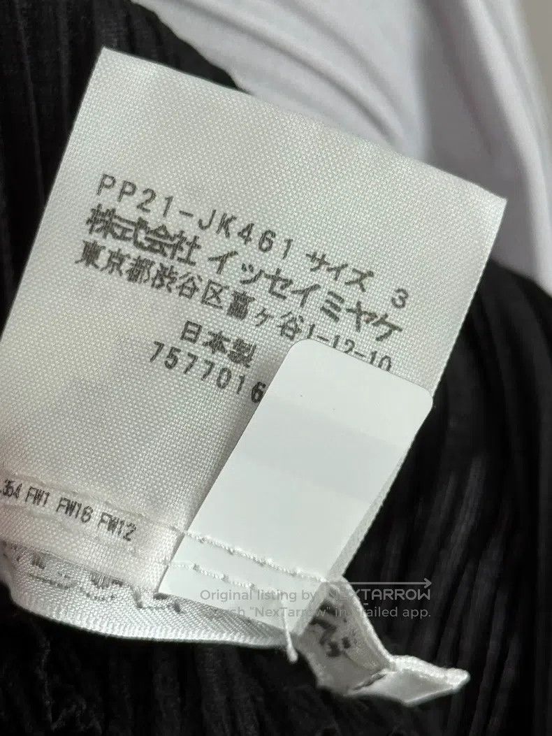 Issey Miyake Issey Miyake size:3 Drawstring Striped T-shirt Size S / US 4 / IT 40 - 7 Thumbnail