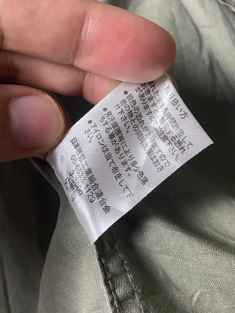 Japanese Brand Plusrich Authentic Multipocket Full Zip Jacket (171) Size US L / EU 52-54 / 3 - 10 Thumbnail