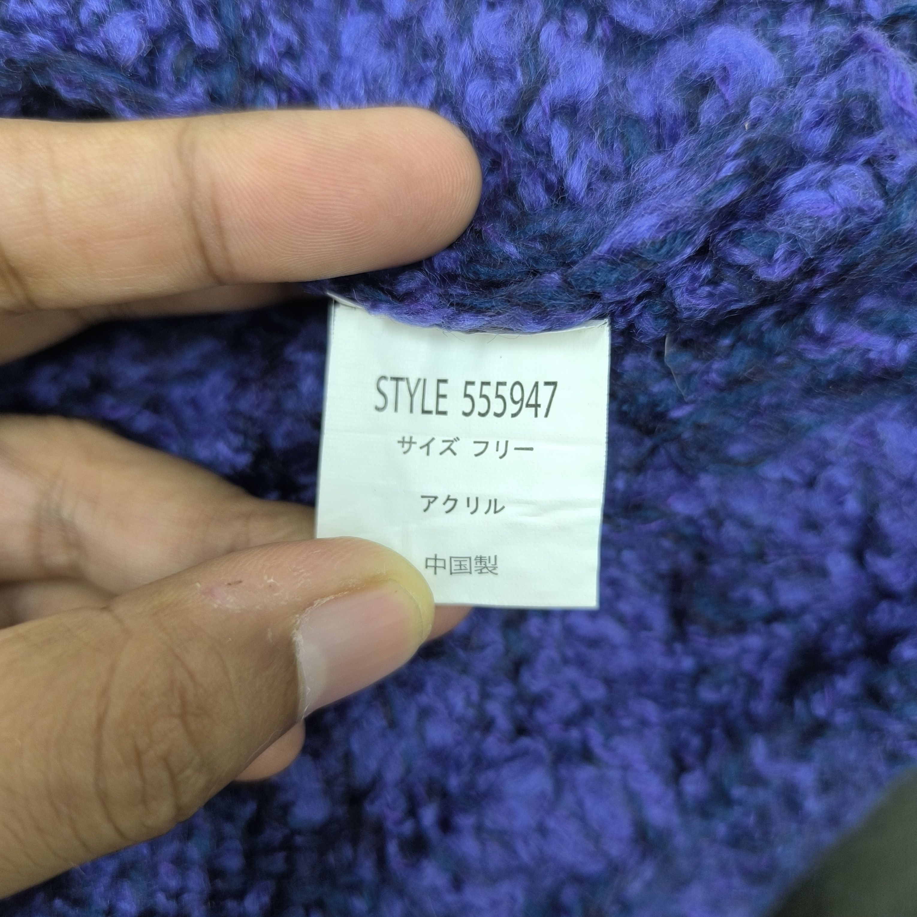 Ocean Pacific 🌟OP ocean pacific patch beanie hat Size ONE SIZE - 4 Thumbnail