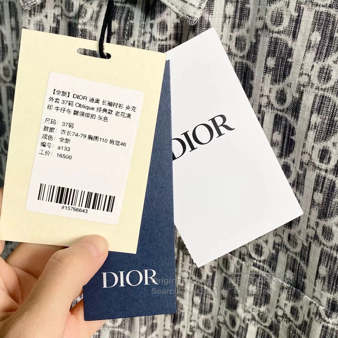 Dior Dior Oblique Denim Gray Shirt Jacket. Size US M / EU 48-50 / 2 - 5 Thumbnail