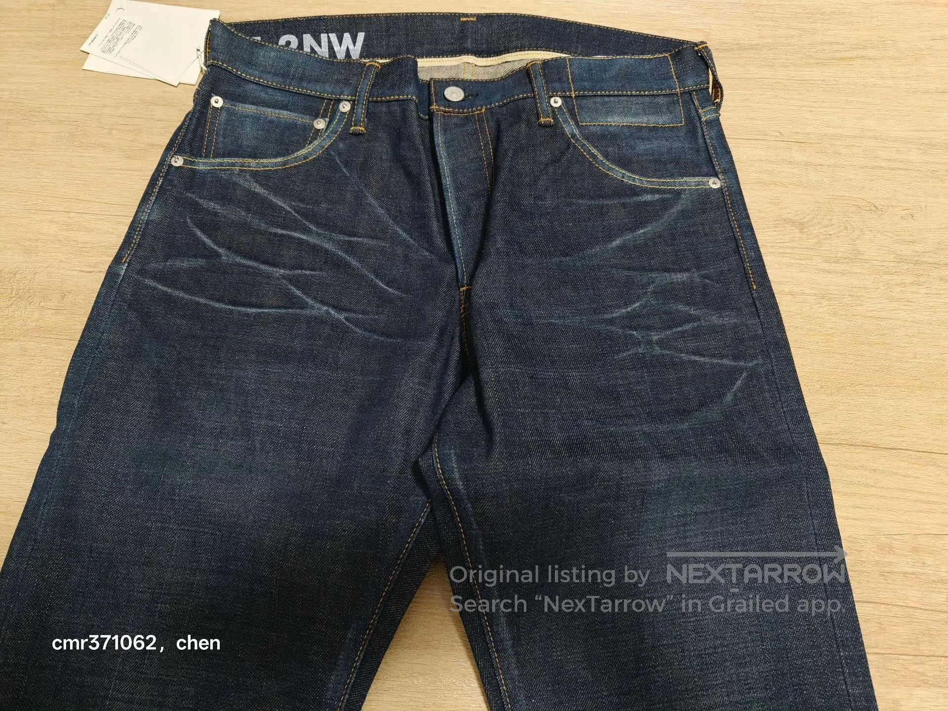 Visvim VISVIM 18SS SPOT SOCIAL SCULPTURE 01 SLIM. Size US 34 / EU 50 - 3 Thumbnail