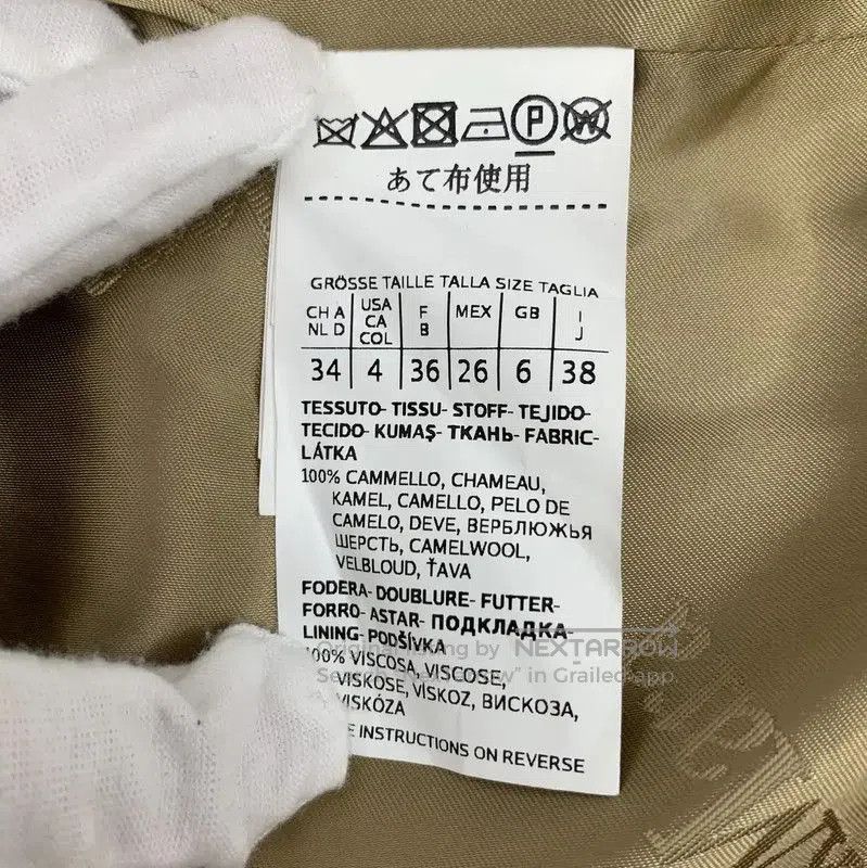 Max Mara MaxMara Camel Women's Coat - Size S . Size S / US 4 / IT 40 - 6 Thumbnail