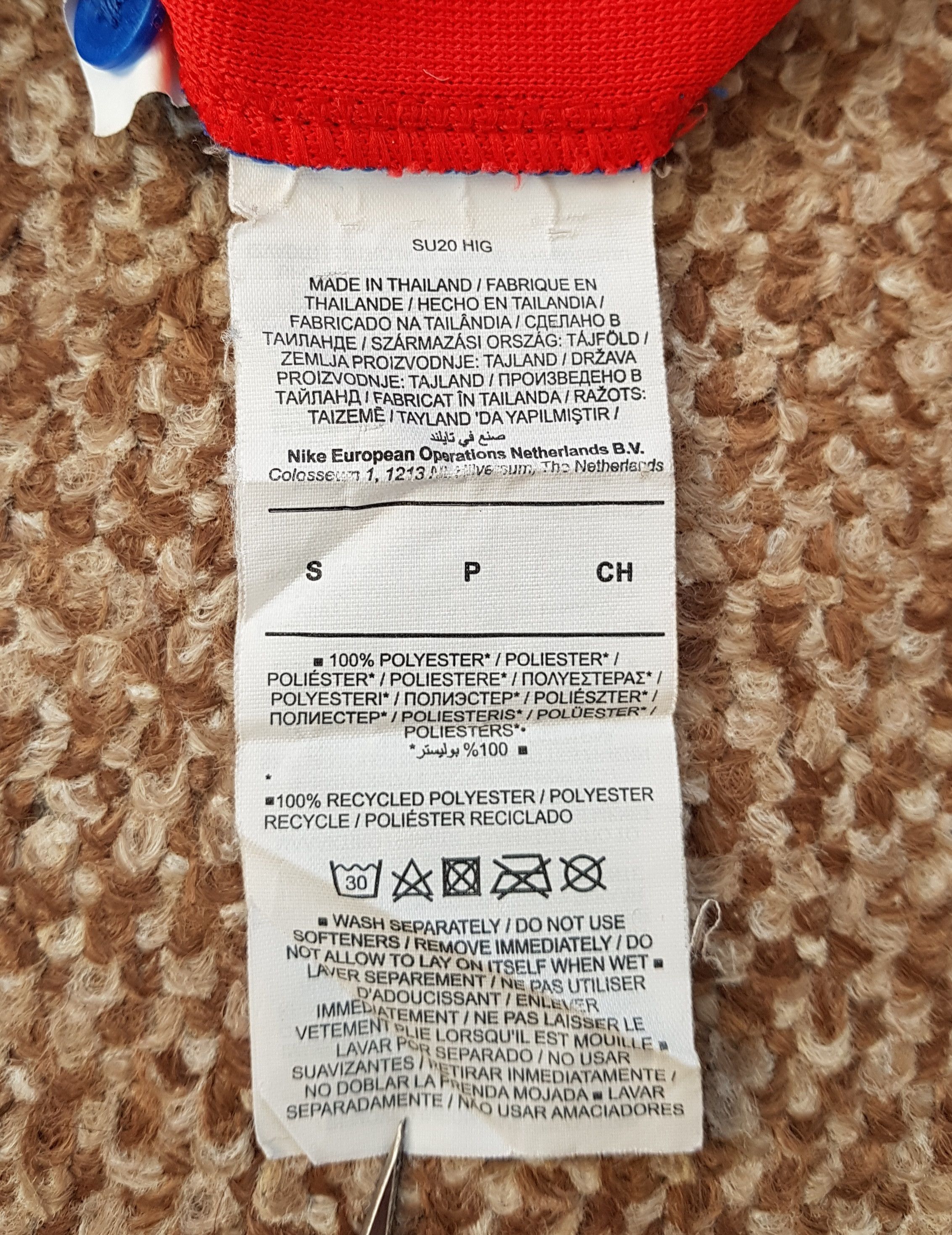 Nike Nike England National 2020-22 Football Soccer Jersey Away Size US S / EU 44-46 / 1 - 9 Thumbnail