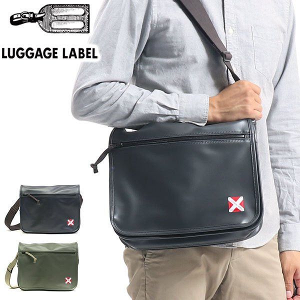 Very Rare 🔥 very rare Japanese brand LUGGAGE LABEL by PORTER JAPAN