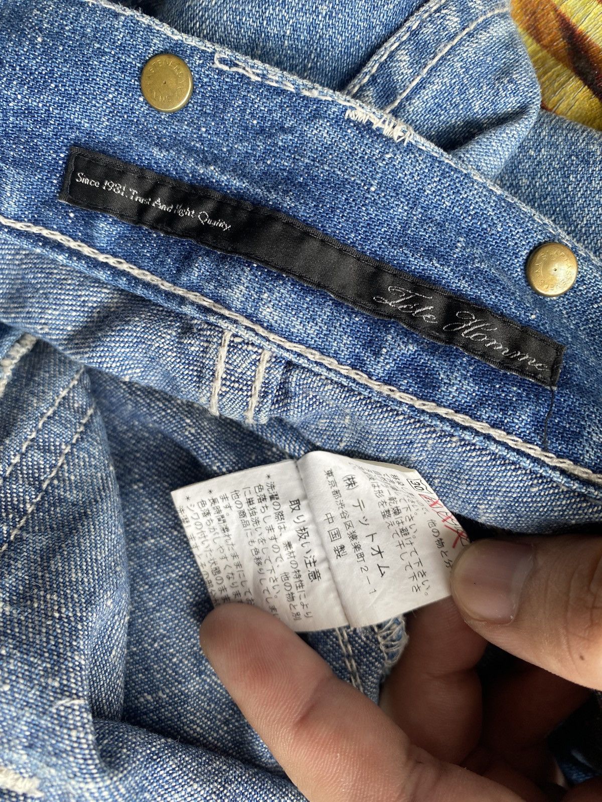 Issey Miyake Issey Miyake Tete Homme Denim Size US 30 / EU 46 - 9 Thumbnail