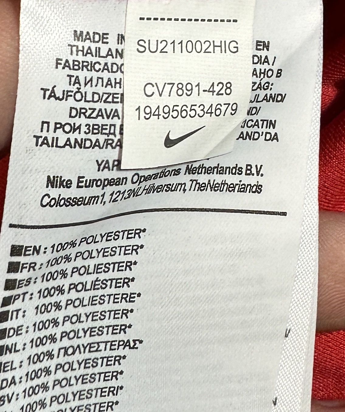 Nike Nike England Soccer Jersey Streetwear Rare Style XXL VTg Size US XXL / EU 58 / 5 - 4 Thumbnail