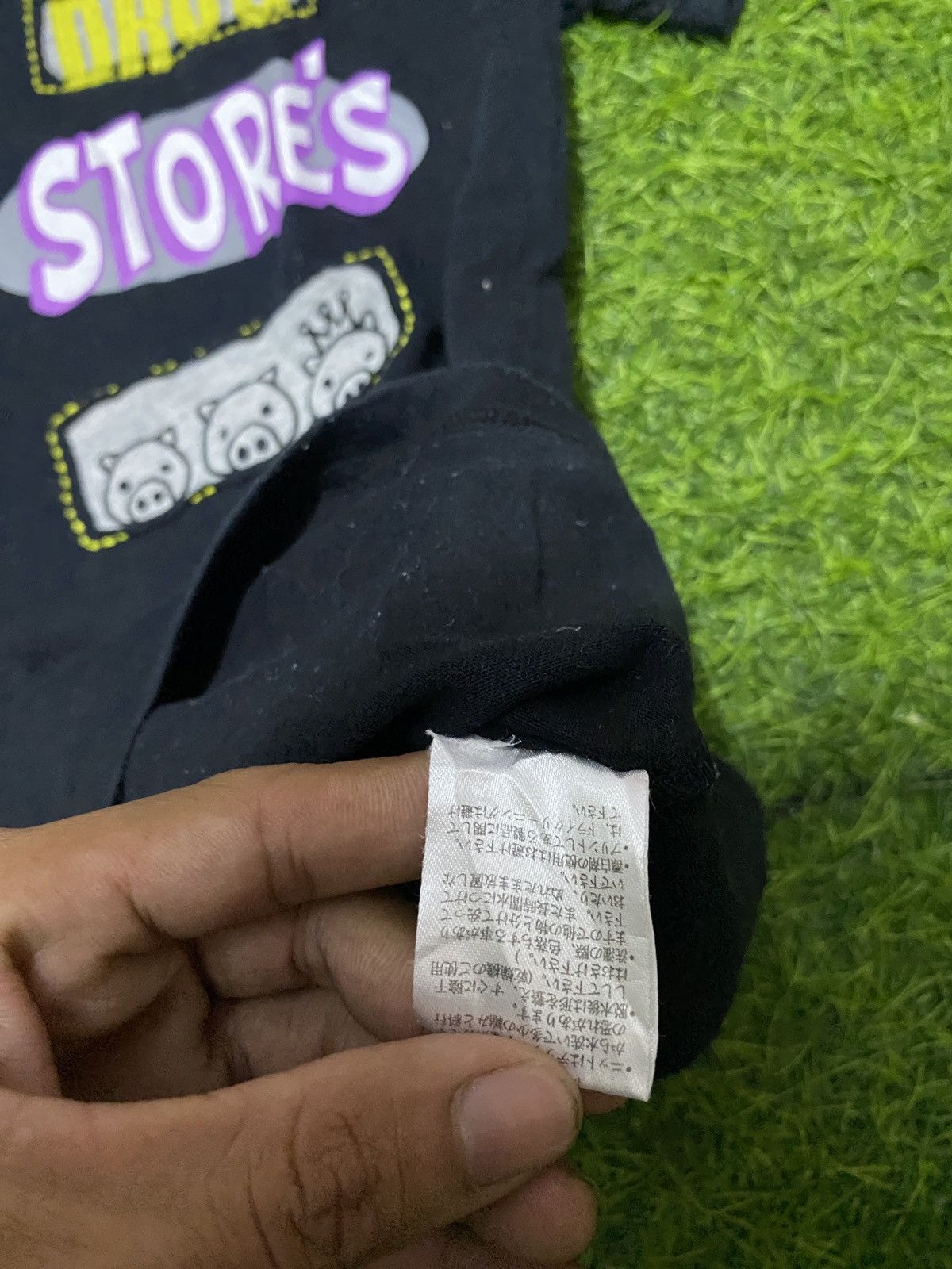 Japanese Brand Bundling take all drug stores Size US M / EU 48-50 / 2 - 13 Thumbnail