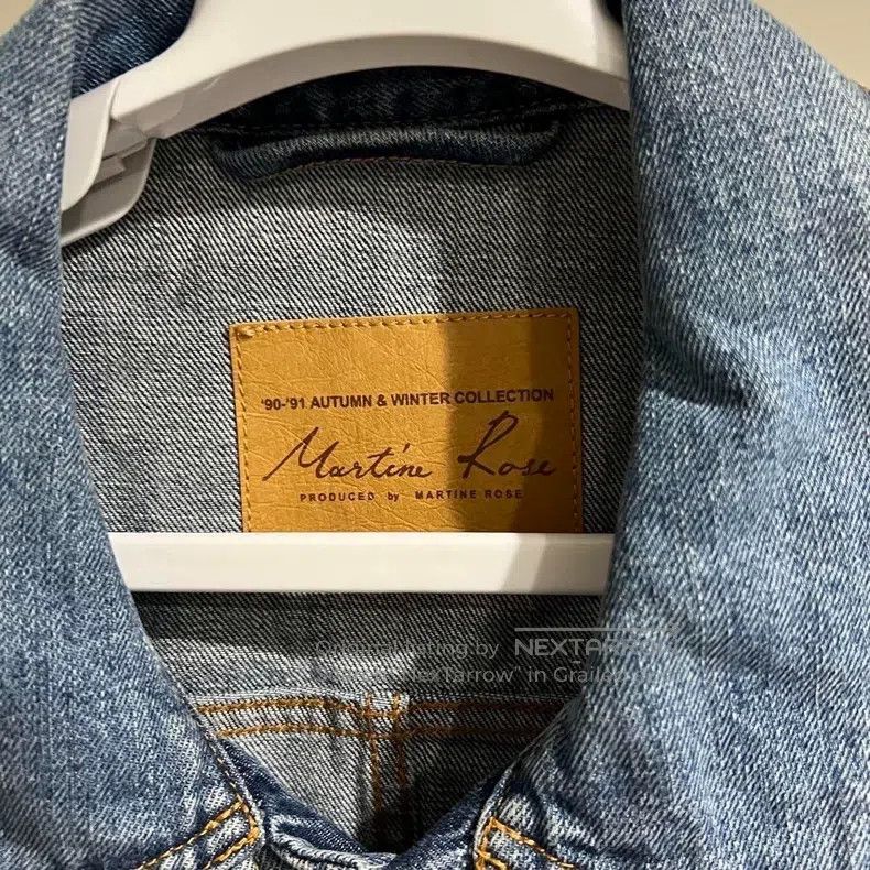 Martine Rose Martine Rose Denim jacket, windbreaker Size US L / EU 52-54 / 3 - 3 Thumbnail