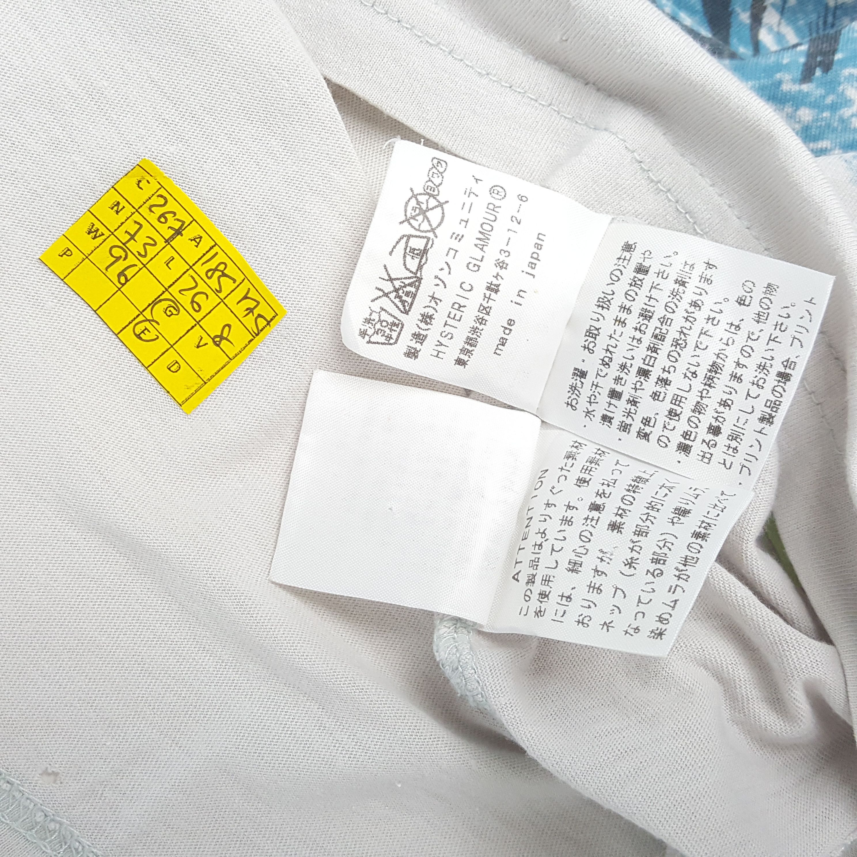 Hysteric Glamour × Japanese Brand × Vintage Vintage HYSTERIC GLAMOUR Japanese Fashion Brand T-Shirt Size US S / EU 44-46 / 1 - 4 Thumbnail