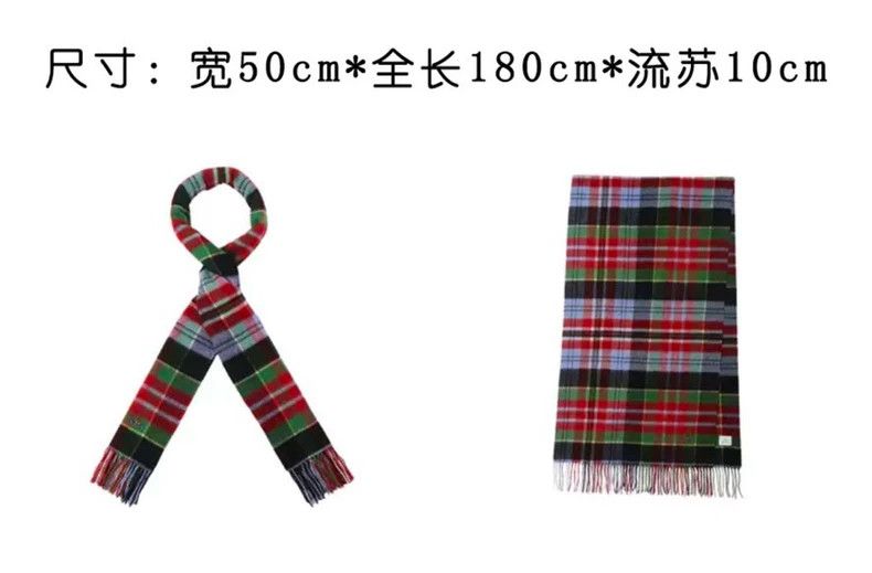 Vivienne Westwood Vivienne Westwood Wool scarf, red and green checkered Size ONE SIZE - 4 Thumbnail