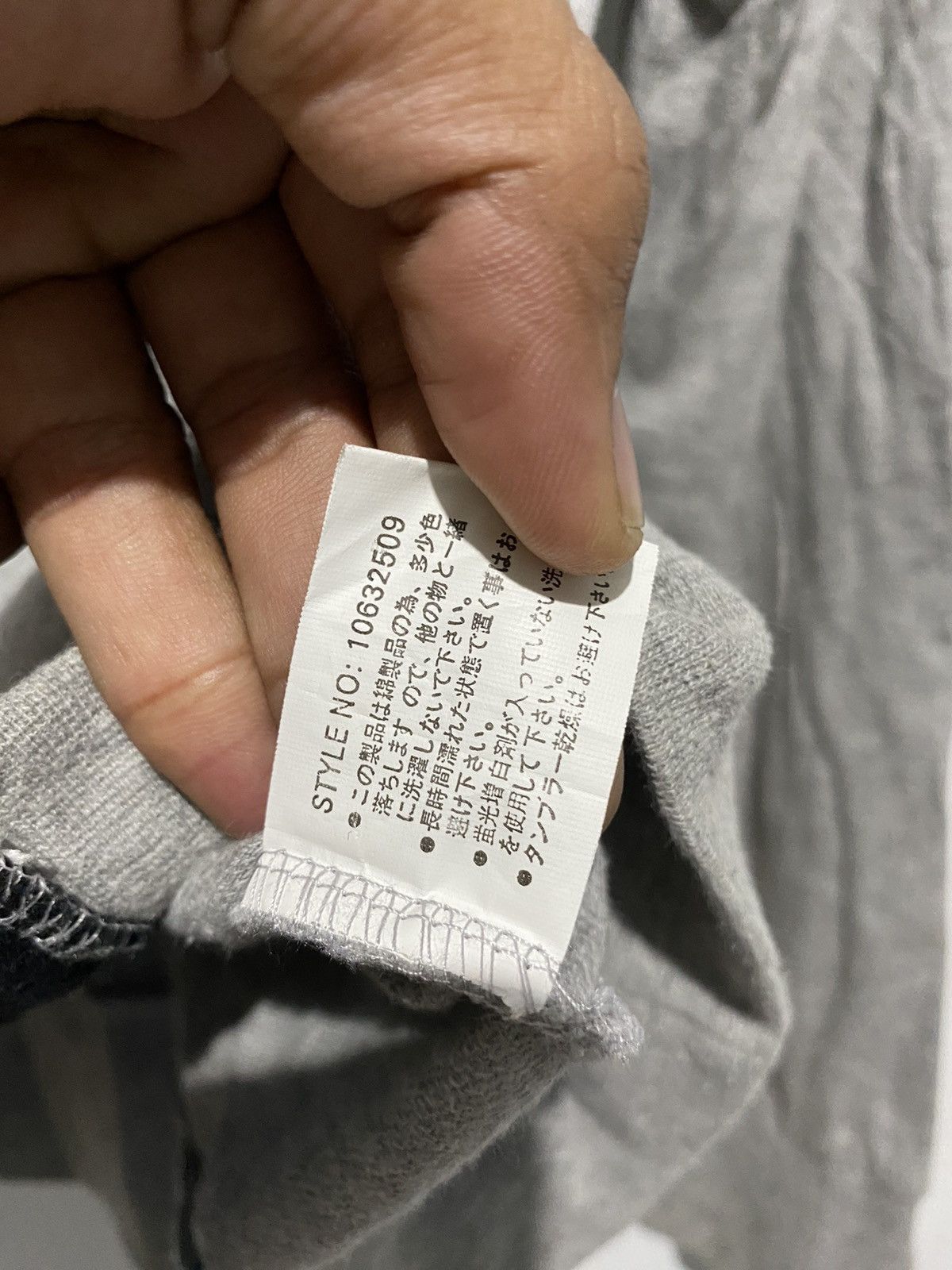 Hysteric Glamour × If Six Was Nine × Japanese Brand One sunday best fur double layers hoodie Size US M / EU 48-50 / 2 - 8 Thumbnail