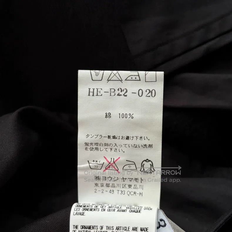 Yohji Yamamoto YOHJI YAMAMOTO Slogan Leather Collar Shirt Size US L / EU 52-54 / 3 - 8 Thumbnail