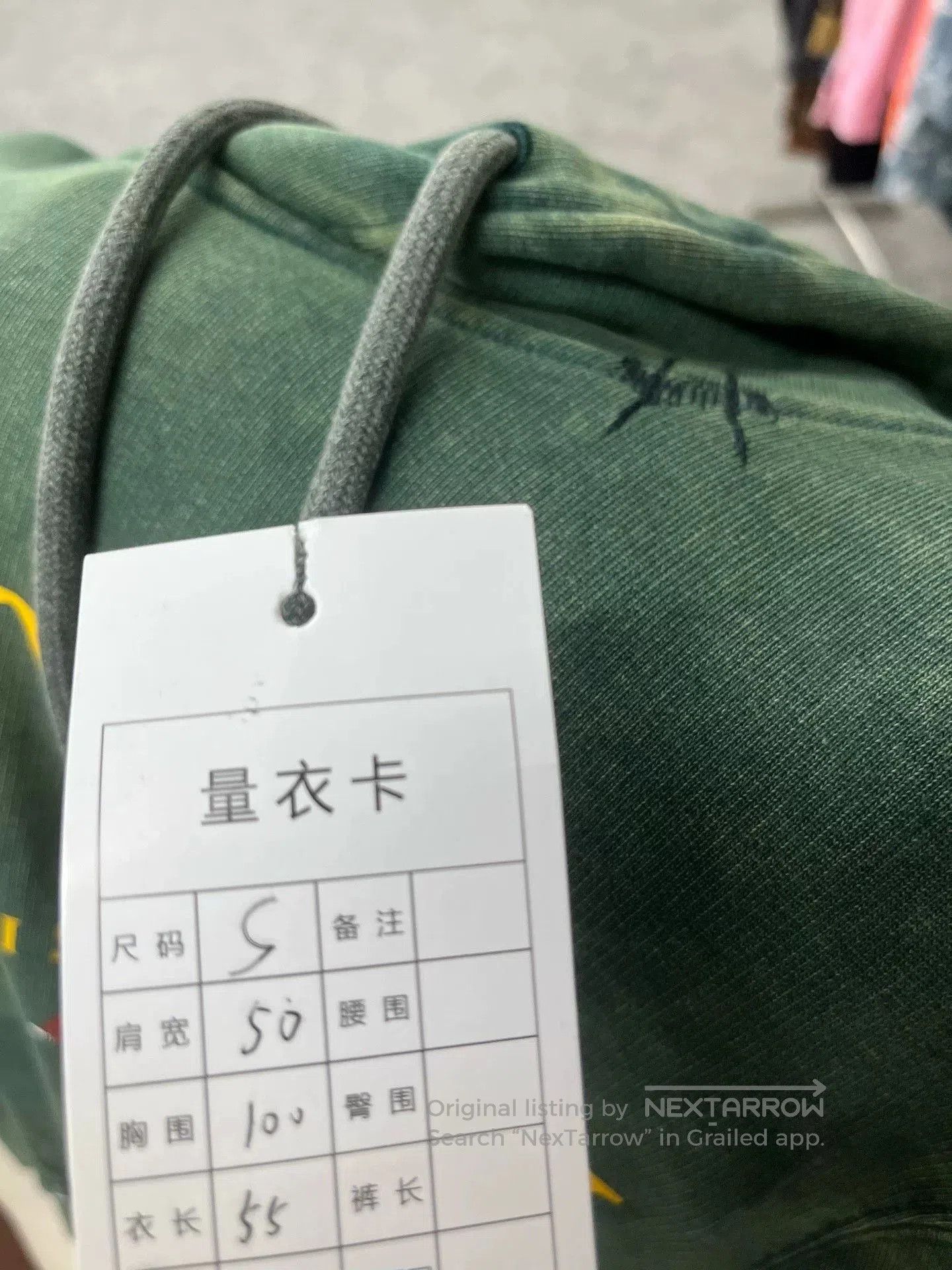 Lanvin lanvin x gallery dept. green hoodie. Size US S / EU 44-46 / 1 - 5 Thumbnail