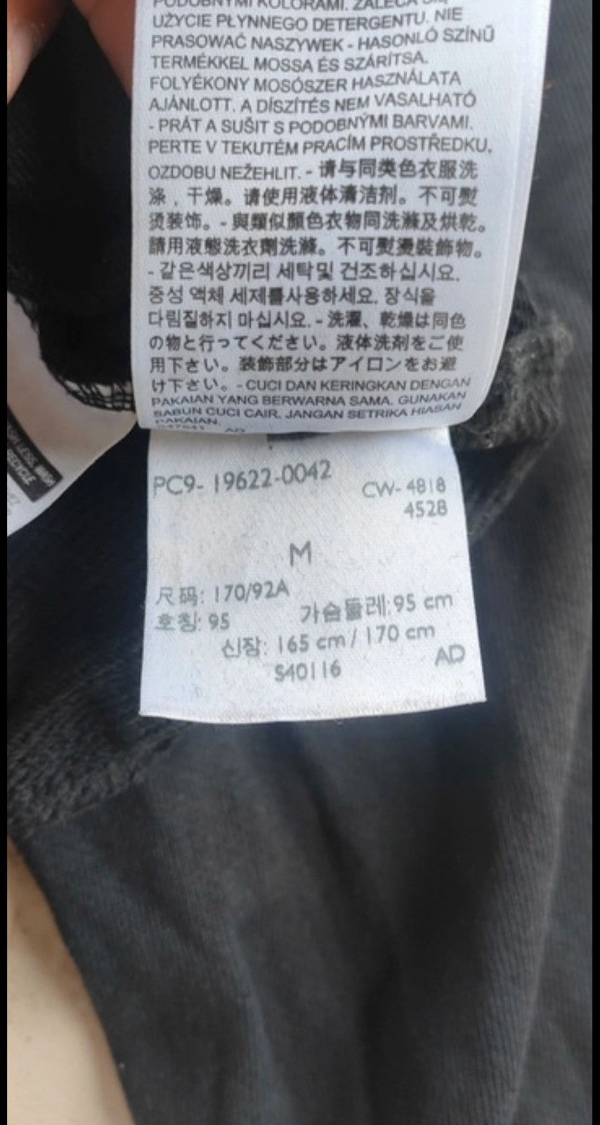 Levi's × Peanuts hoodie Levi’s peanuts snoopy collaboration rare Size US M / EU 48-50 / 2 - 7 Thumbnail