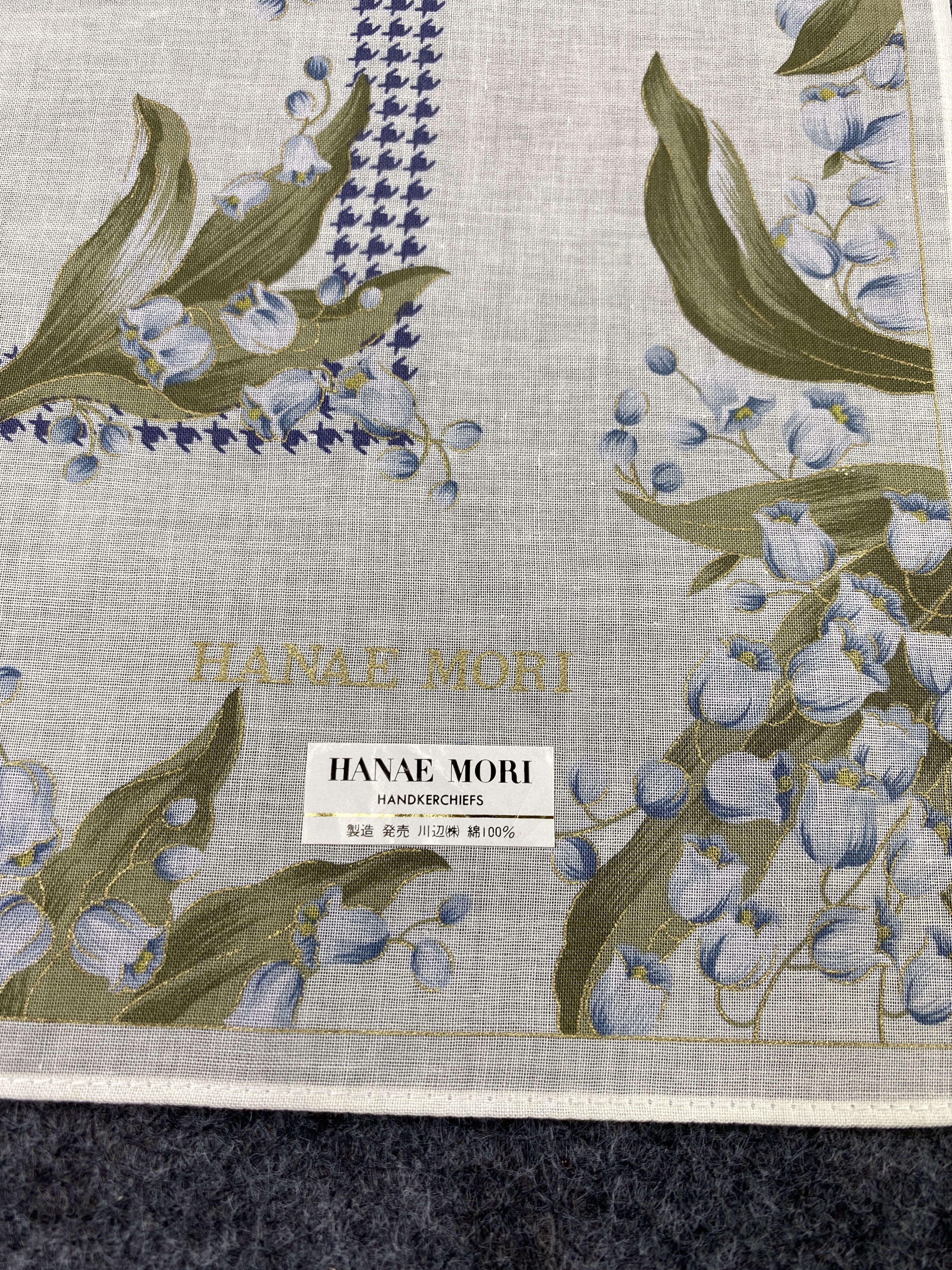 Hanae Mori Hanae Mori Handkerchief / Bandana / Neckerchief-B417 Size ONE SIZE - 5 Thumbnail