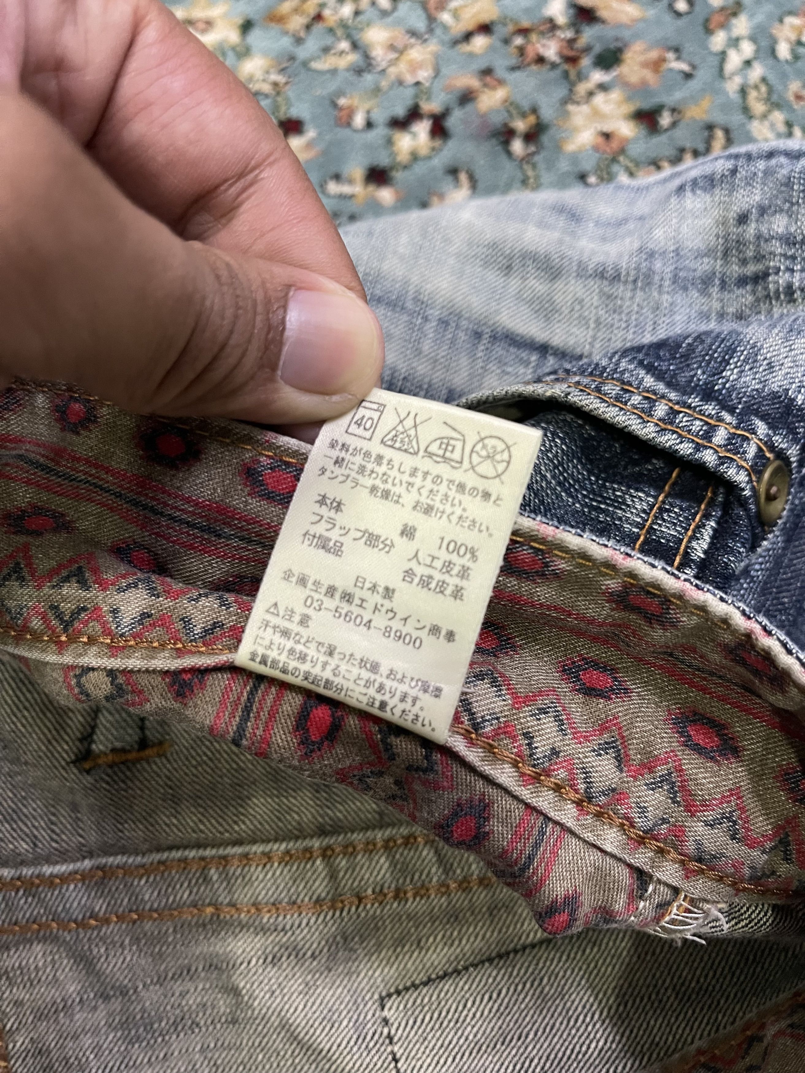 Edwin Edwin 423XVS Distressed Style Aztec Slim Straight / Tappered Size US 35 - 9 Thumbnail
