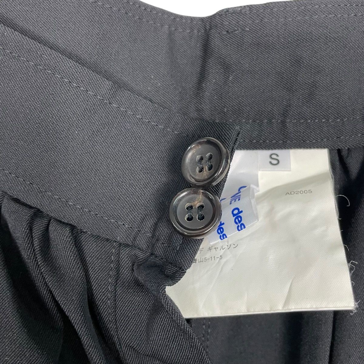 Comme des Garcons Vintage AD2005 Comme Des Garcons Low Crotch Wide Pants Size 26" / US 2 / IT 38 - 20 Thumbnail