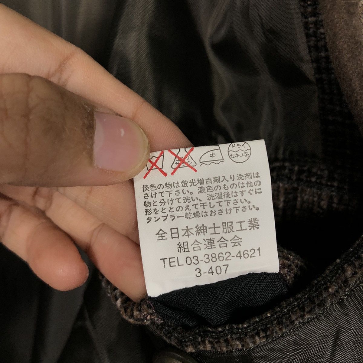 Designer × Japanese Brand × Vintage 📌Vintage Button Quilted Jacket Barbe Rini Issey Miyake Size US M / EU 48-50 / 2 - 20 Thumbnail