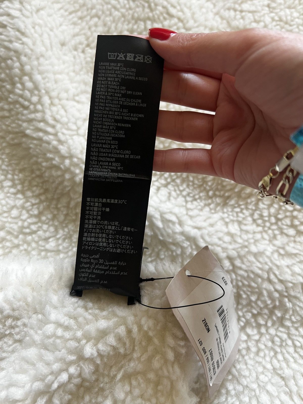 Balenciaga Balenciaga Sporty B Uzi Blanket Size ONE SIZE - 6 Thumbnail