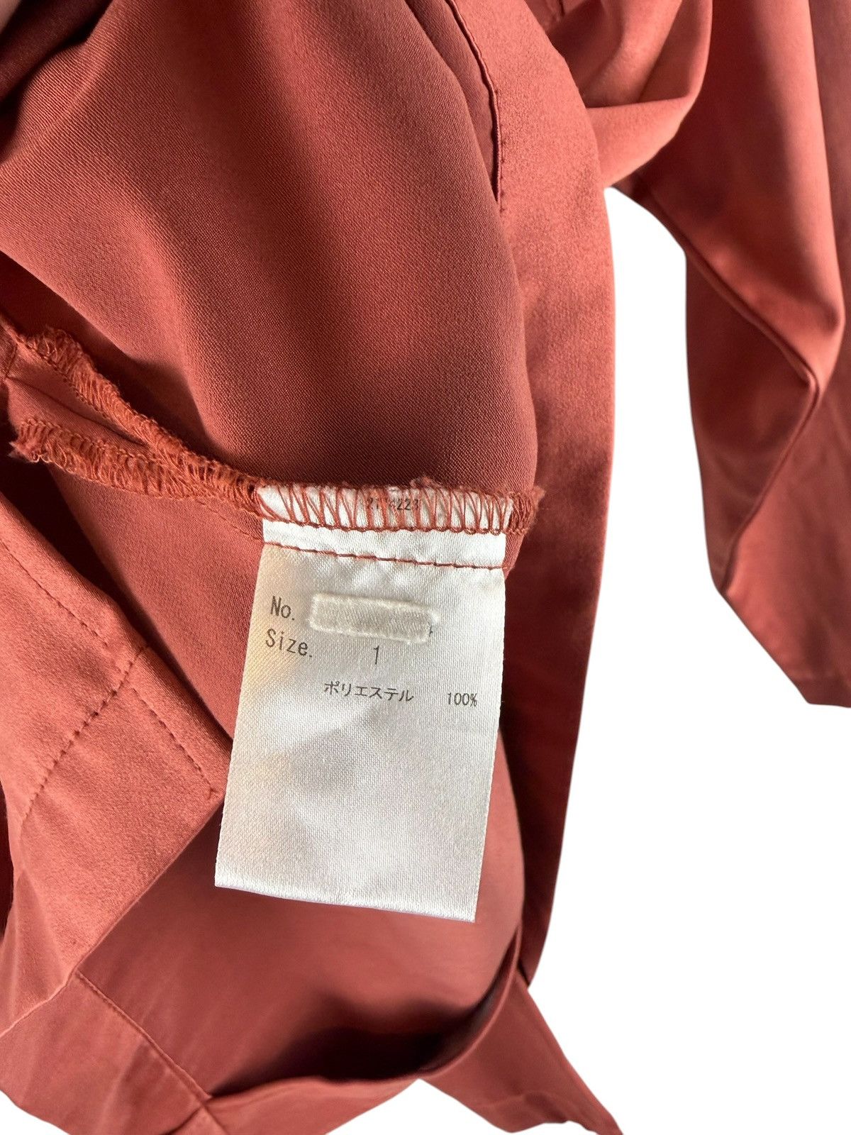 Number (N)ine Number Nine Button Up Shirt Size US M / EU 48-50 / 2 - 5 Thumbnail