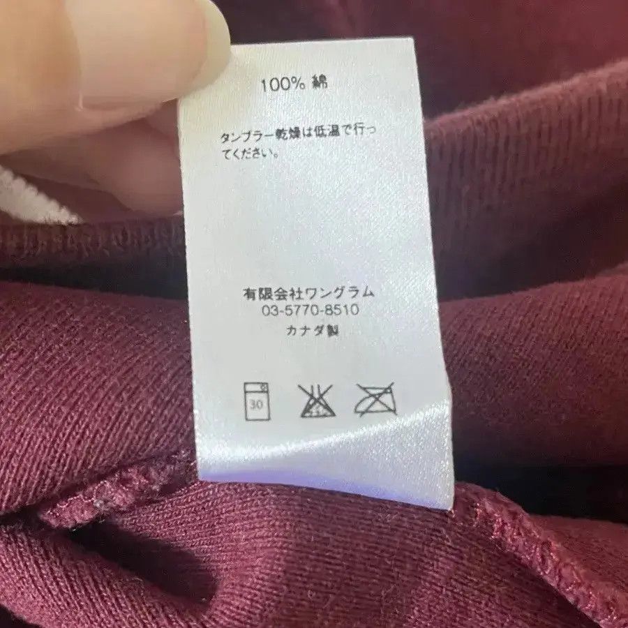 Supreme Best Deals 🍻 Supreme Reverse Fleece Hooded Sweatshirt FW16 Size US M / EU 48-50 / 2 - 6 Thumbnail