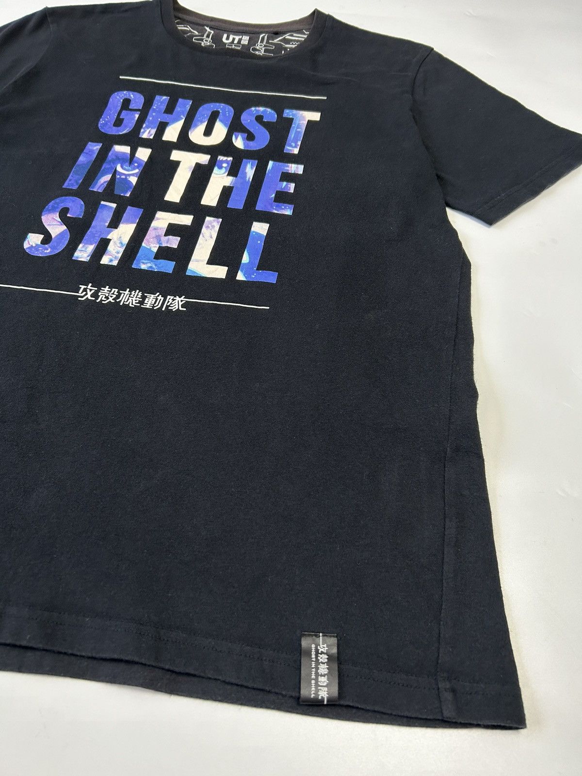 Japanese Brand × Uniqlo UNIQLO X GHOST IN THE SHELL JAPAN ANIME SHORT SLEEVE TSHIRT Size US L / EU 52-54 / 3 - 2 Thumbnail
