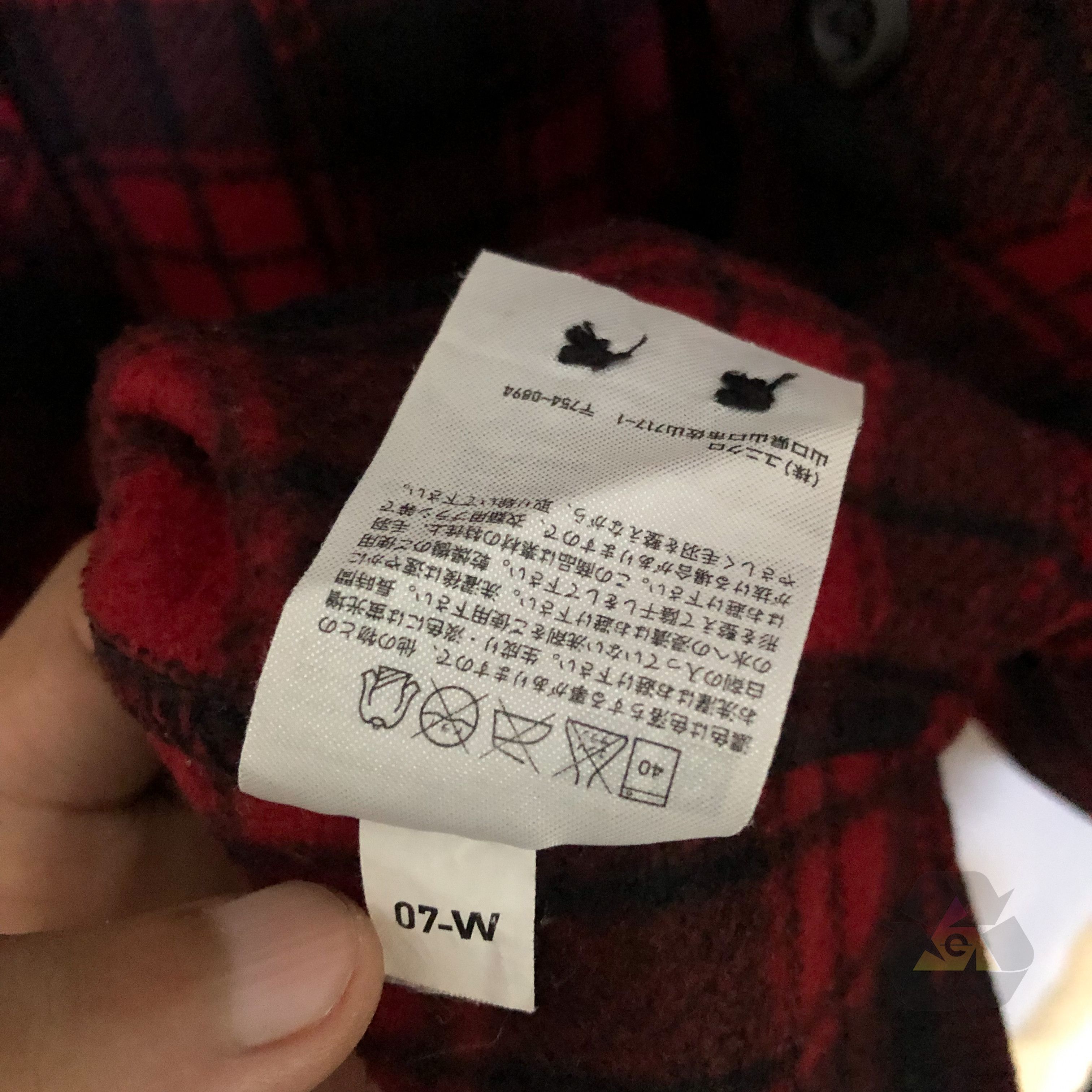 Uniqlo × Vintage Uniqlo Flannel Plaid Long Sleeve Y2K Size US L / EU 52-54 / 3 - 9 Thumbnail