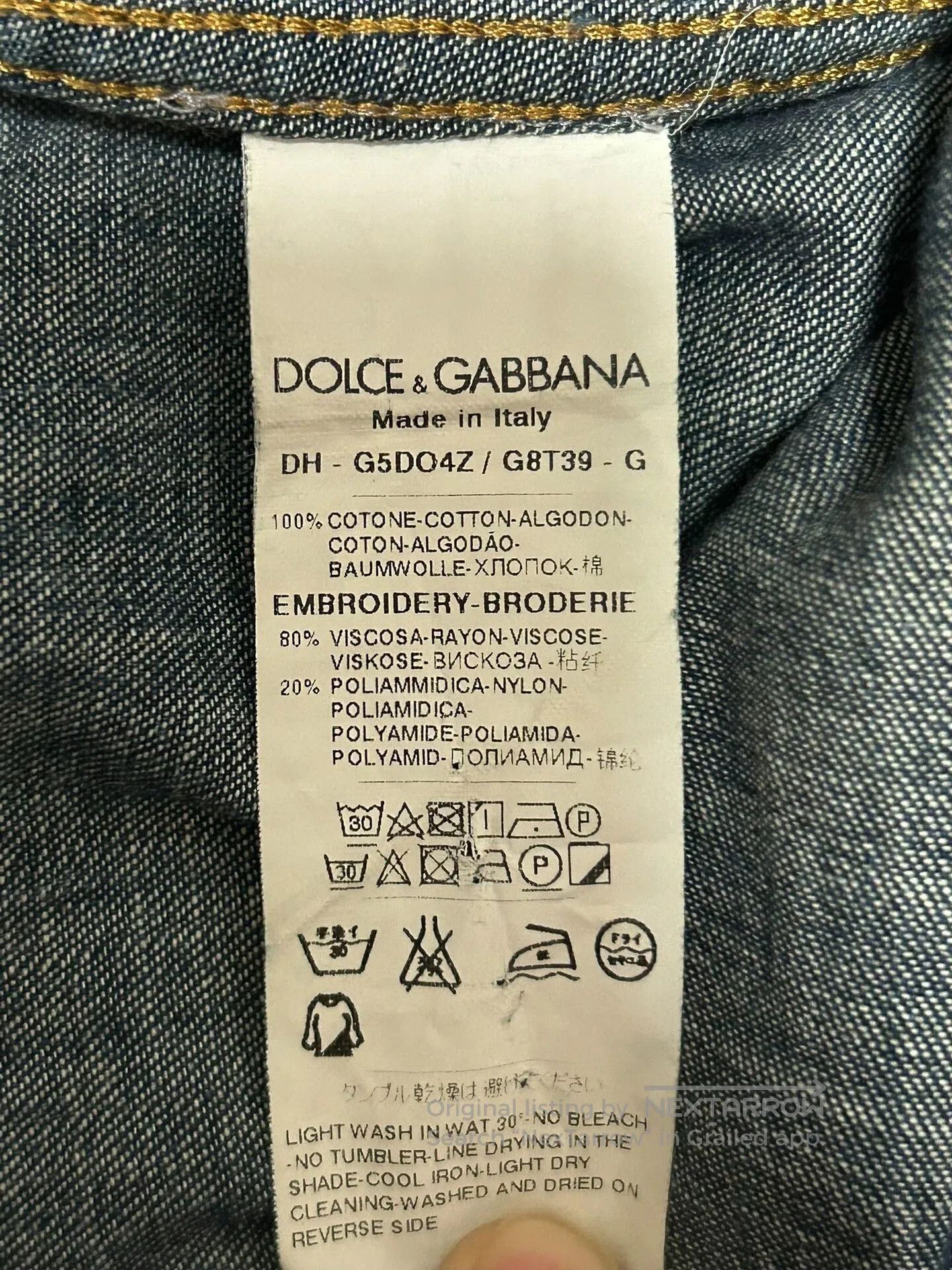Dolce & Gabbana Dolce & Gabbana Floral Denim Shirt. Size US XXL / EU 58 / 5 - 8 Thumbnail