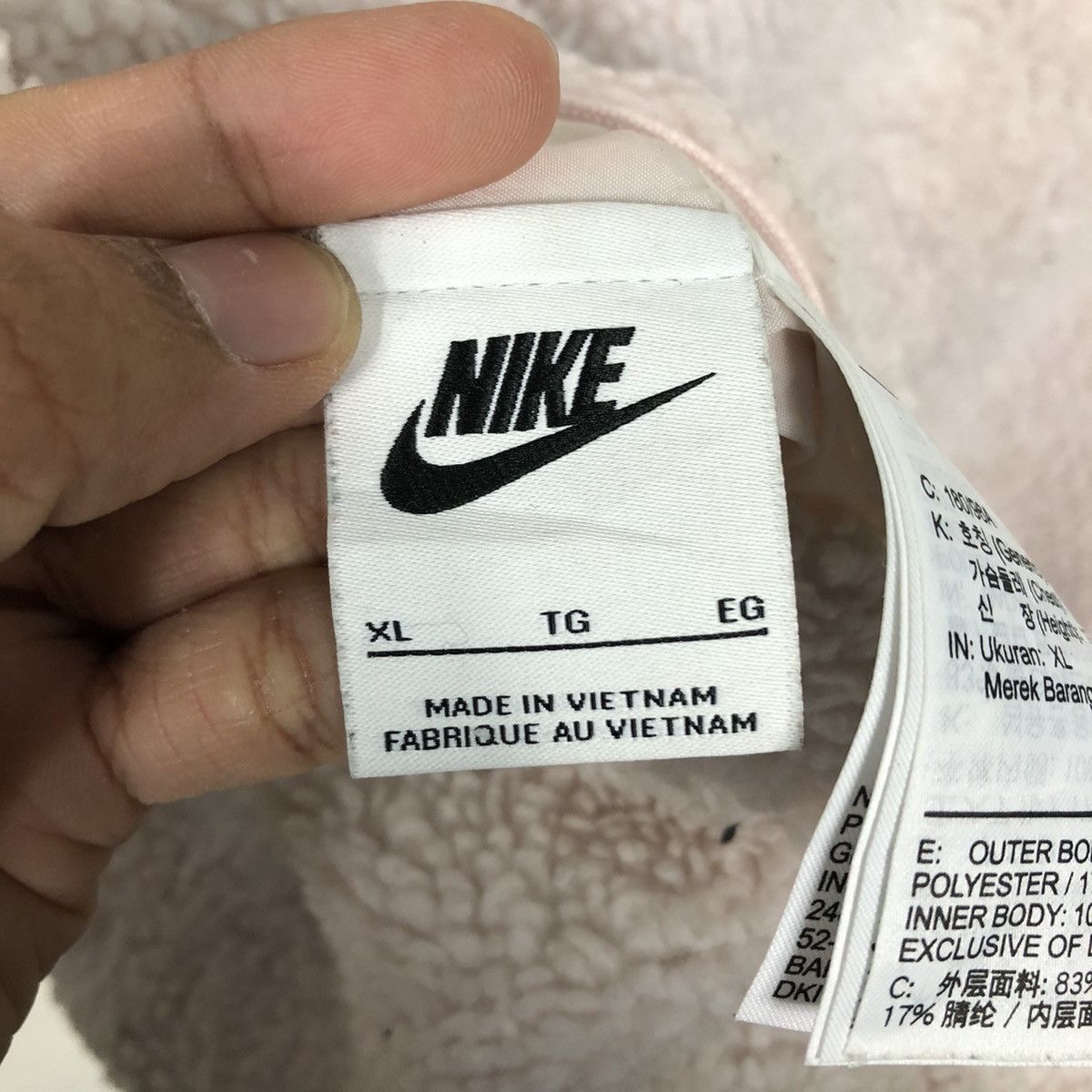 Nike 📌Reversible Bomber Jacket Nike Big Logo Swoosh Streetwear Size US XL / EU 56 / 4 - 21 Thumbnail