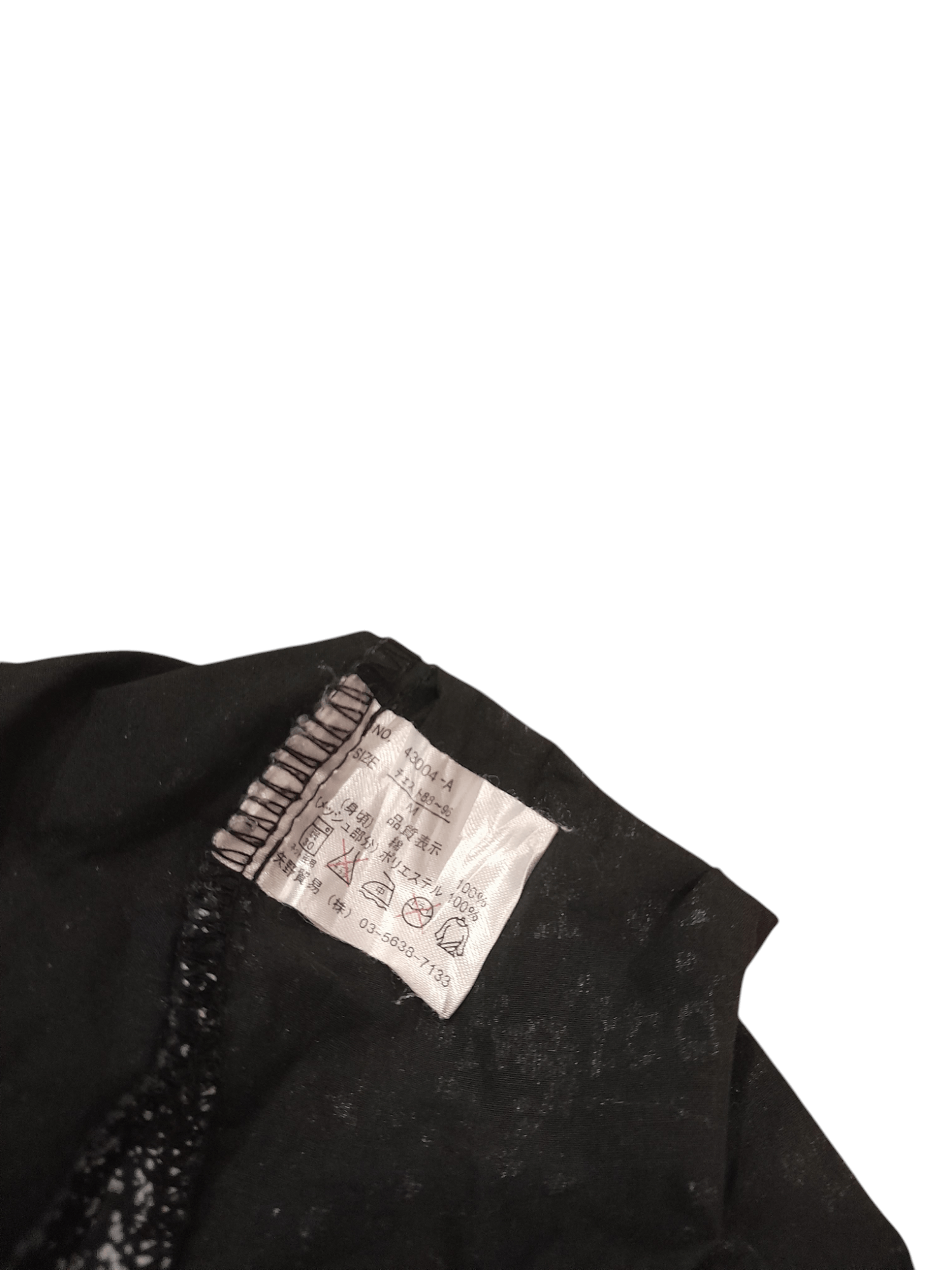 Seditionaries Badger Anarchy Seditionaries Punk Shirt (F577) Size US M / EU 48-50 / 2 - 8 Thumbnail