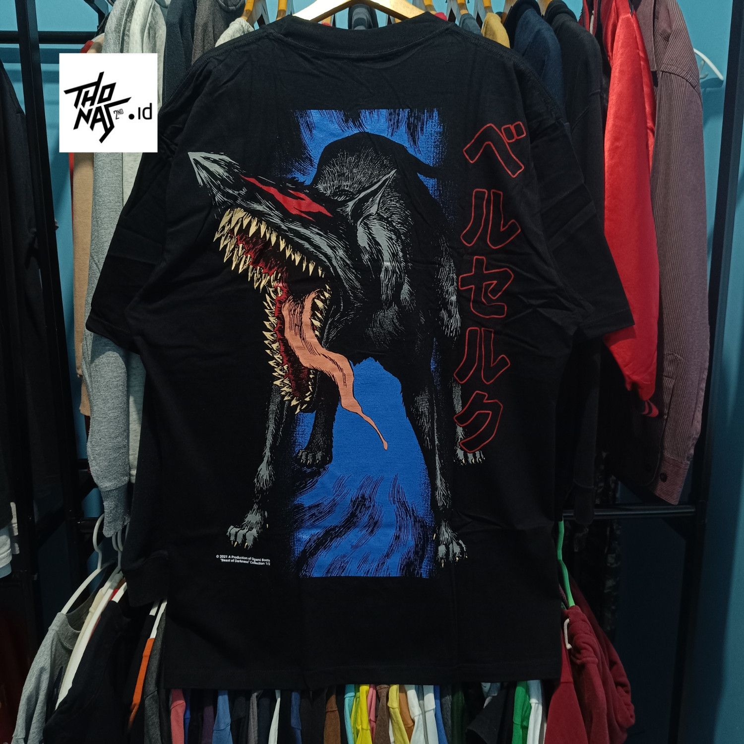 Anime Rare BERSERK Anime Manga Limited Fans Made Size US XXL / EU 58 / 5 - 7 Thumbnail
