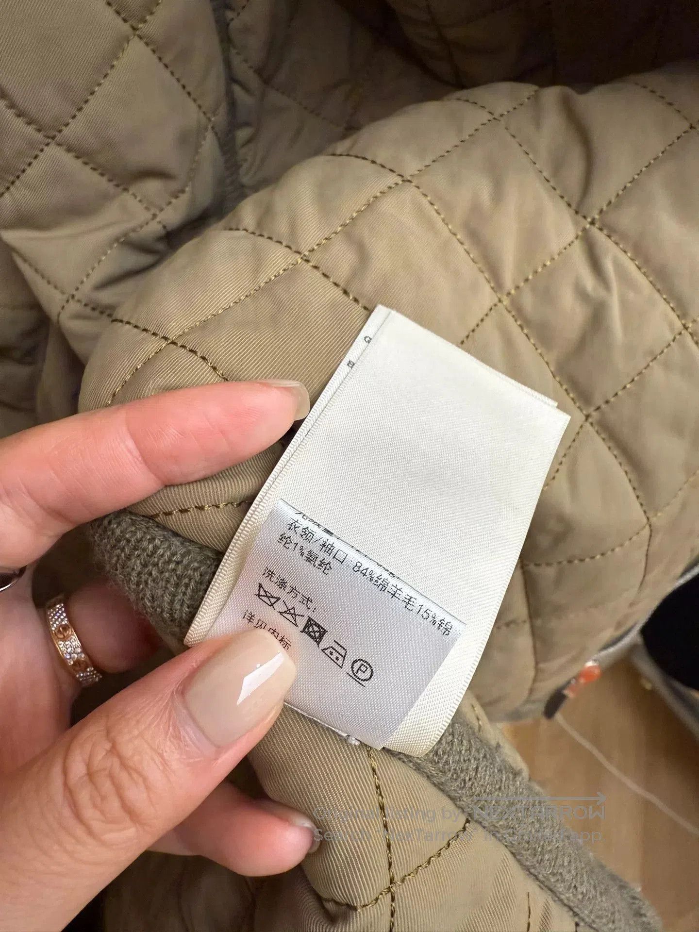 Hermes Hermes FW22 Brown Knit Zip Jacket. Size US S / EU 44-46 / 1 - 8 Thumbnail