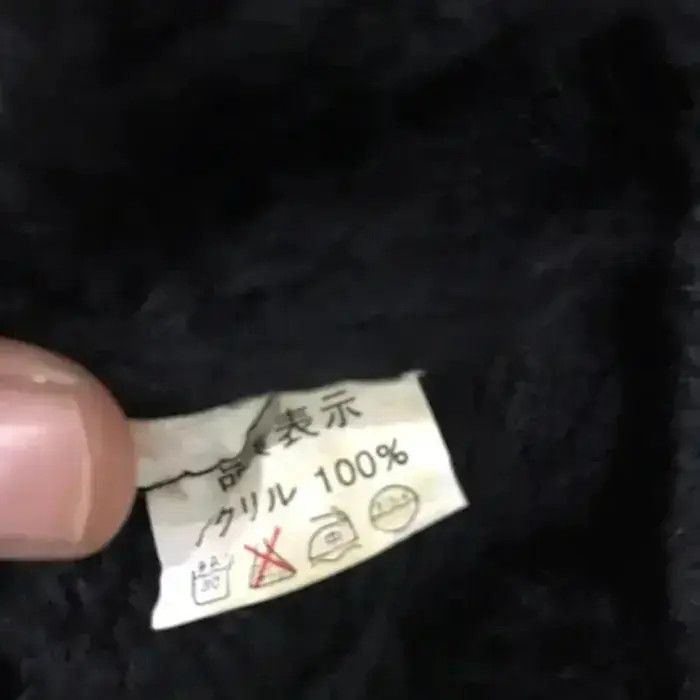 Japanese Brand Rare Design Spark Beanie Hat Size ONE SIZE - 4 Thumbnail