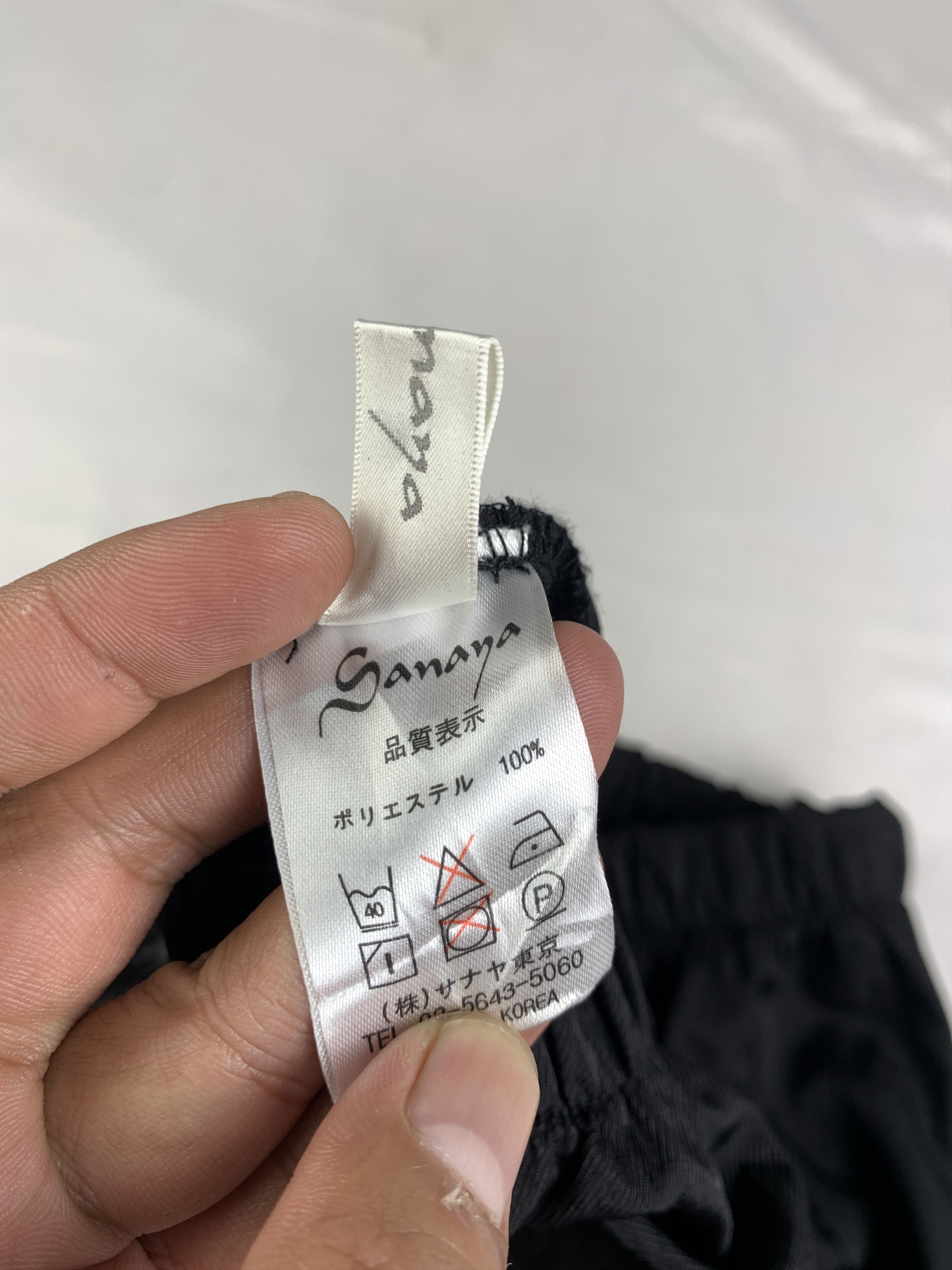 Japanese Brand Sanaya Shiny Black Super Big Balloon Nylon Pants (30-36) Size 31" - 10 Thumbnail